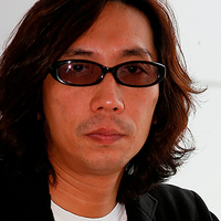 유키사다 이사오